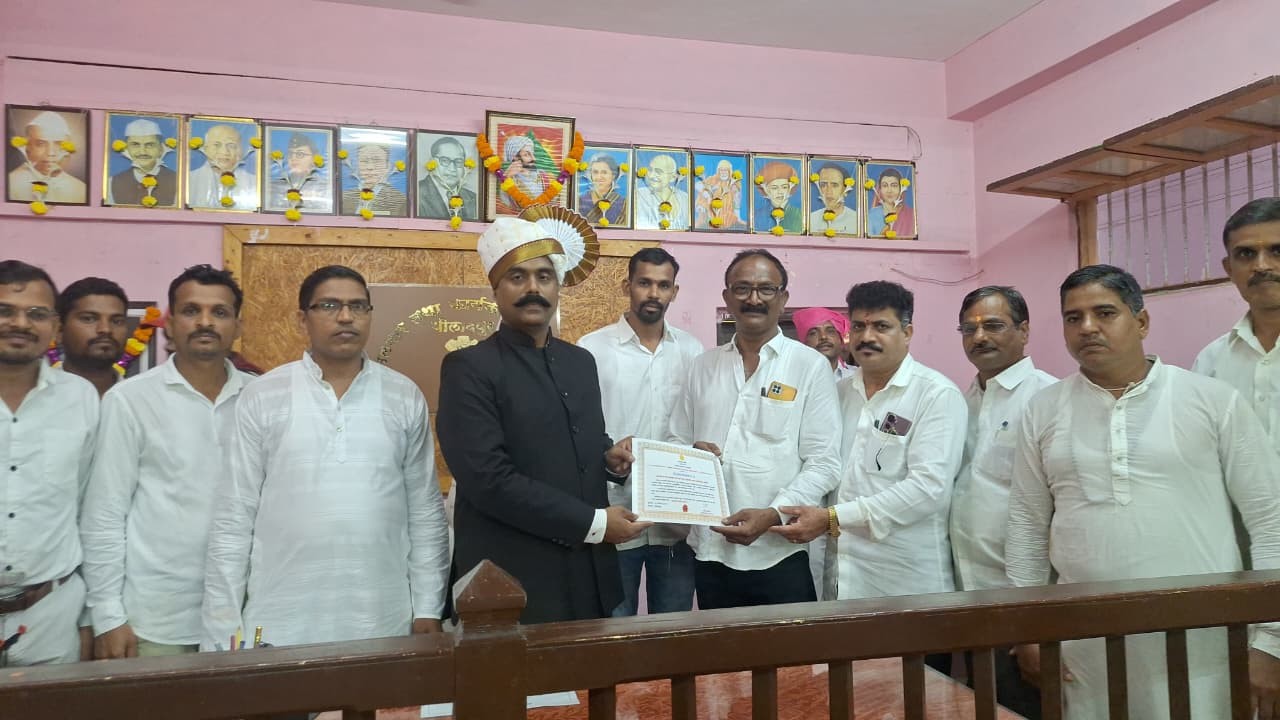 सन्मान सोहळा