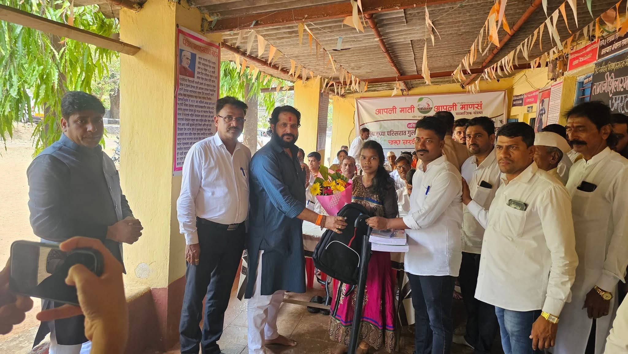 शालेय साहित्य