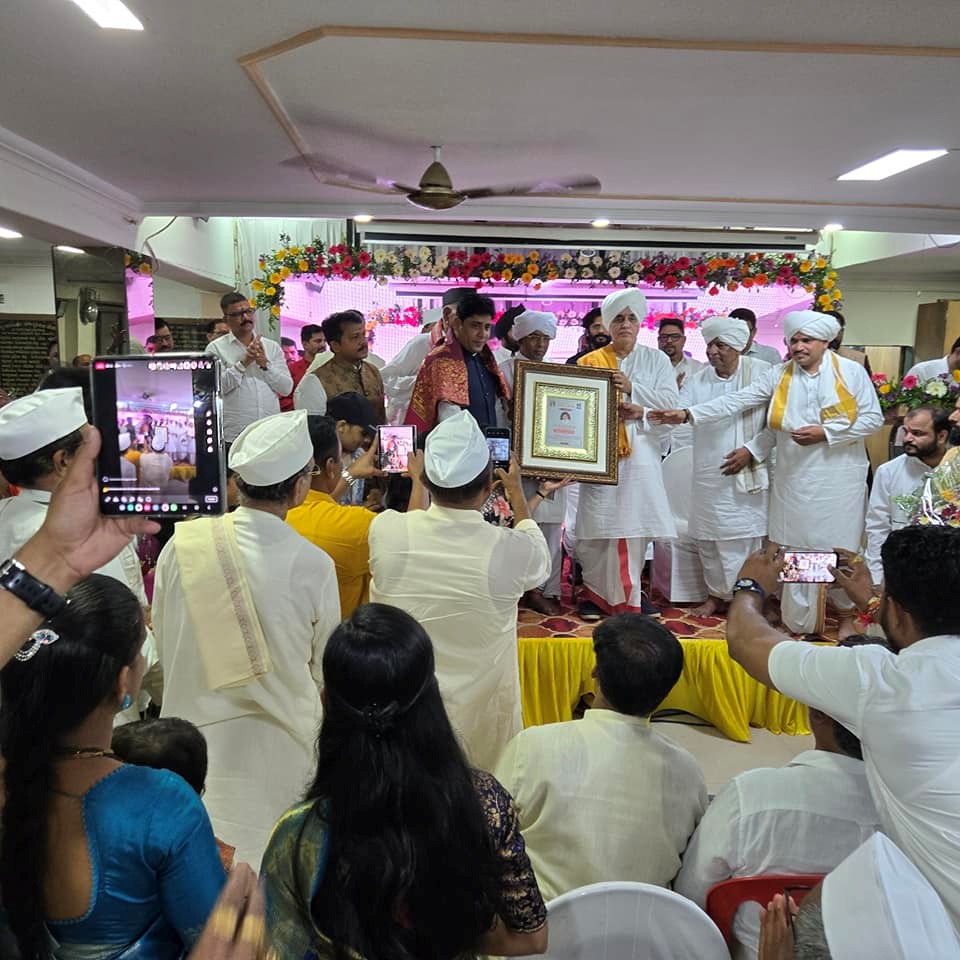 सत्कार सोहळा